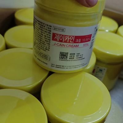 Crème anesthésique à micro-aiguille personnalisée J CAIN