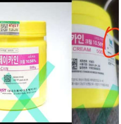 CS Lab 75% Crème anesthésique anesthésique pour tatouage Crème anesthésique pour les lèvres