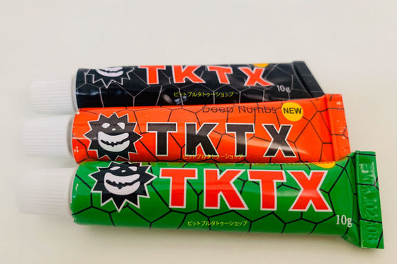 Crème anesthésiante TKTX sans gras à base d'eau de haute qualité pour tatouage et piercing corporel