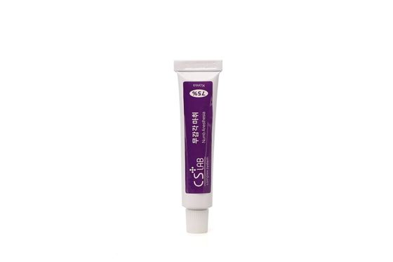 Cslab 75% Crème Lido-Caine pour tatouage Crème anesthésiant pour le maquillage semi-permanent Crème anesthésiante pour tatouage à lèvres indolore