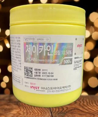 Crème anesthésique originale pour le remplissage cutané Mico Aiguille de maquillage permanent soulage efficacement la douleur