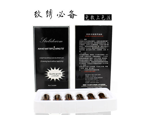 Le nano dosent 1 solution anesthésique de tatouage liquide minute 1 couleur fixe de minute pour Microblading