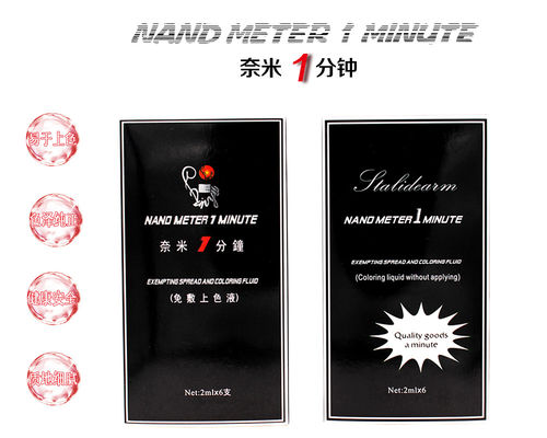 Le nano dosent 1 solution anesthésique de tatouage liquide minute 1 couleur fixe de minute pour Microblading