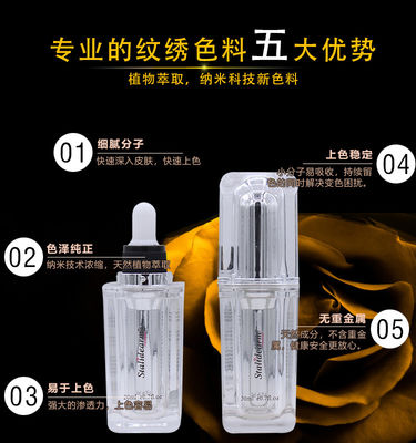 Le colorant/sourcils permanents organiques de lèvre de maquillage de marque originale de Stalidearm tatouent la couleur naturelle du colorant 20ml d'encre