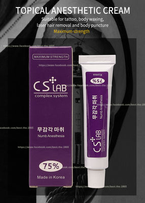 La douleur anesthésique engourdie d'arrêt de la crème 10g de tatouage de sourcil écrèment la crème permanente de Licocaine de maquillage de CSLab 75%
