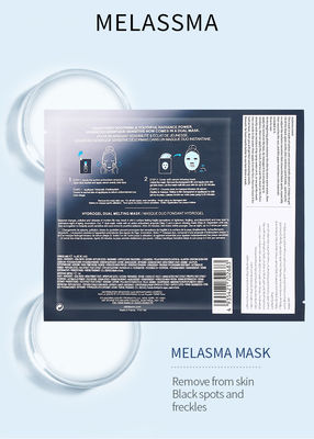 Dames de FDA hydratant le masque facial pour la personnalisation de peau extérieure